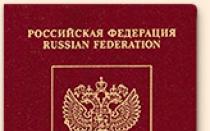 Krilov pasportini olish 2